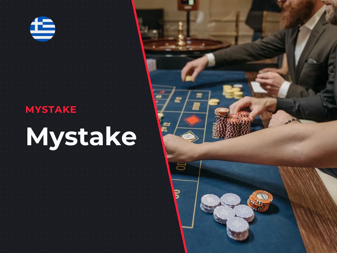 Mystake heading-banner