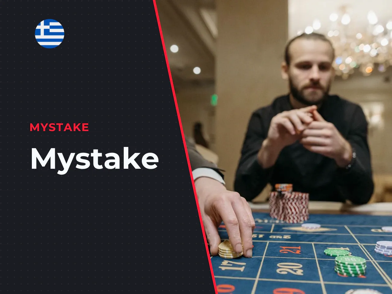 Mystake heading-banner