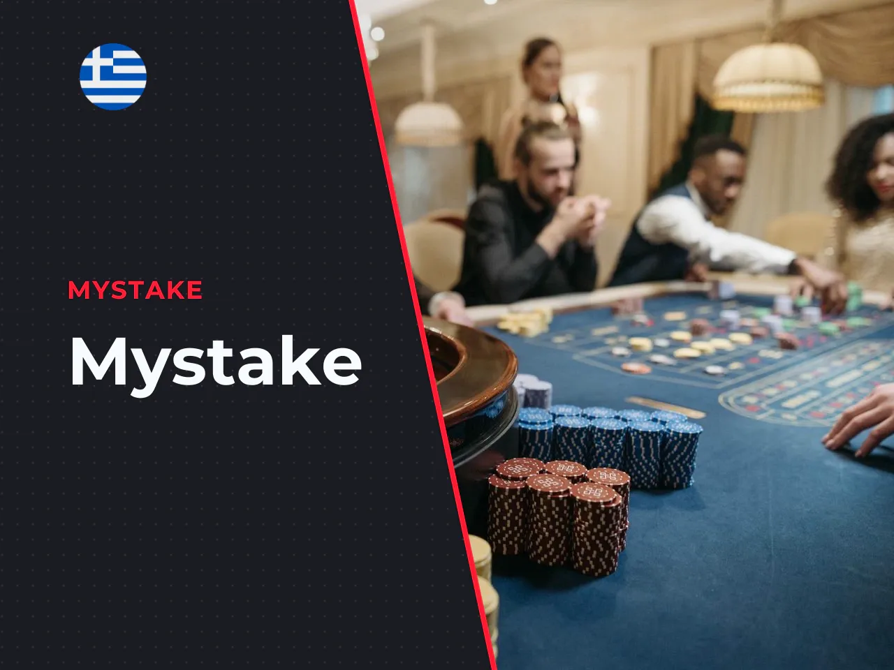 Mystake heading-banner