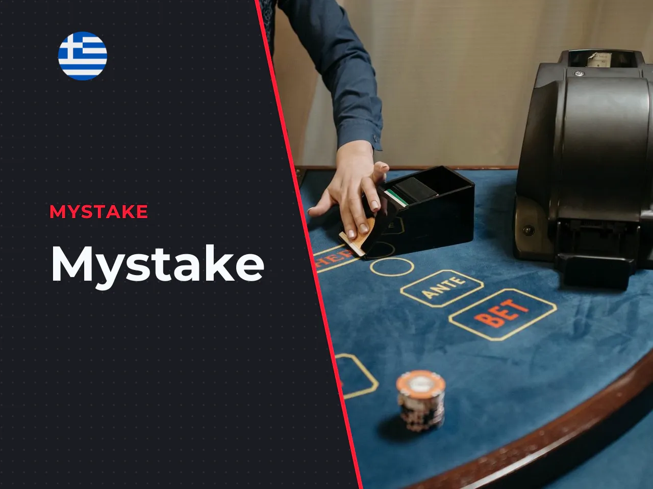 Mystake heading-banner